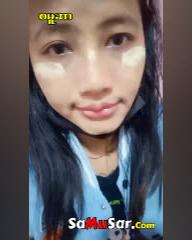 Buu Mal